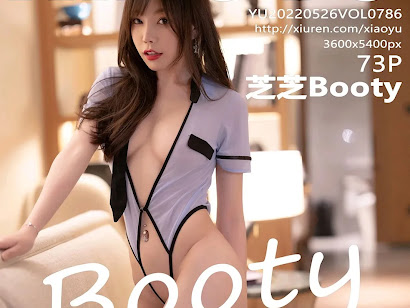 XiaoYu Vol.786 Booty (芝芝)