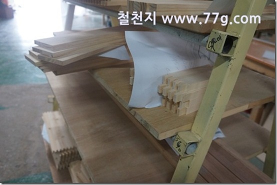 77gDSC04794-20130821-142145