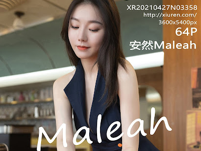 XIUREN No.3358 安然Maleah
