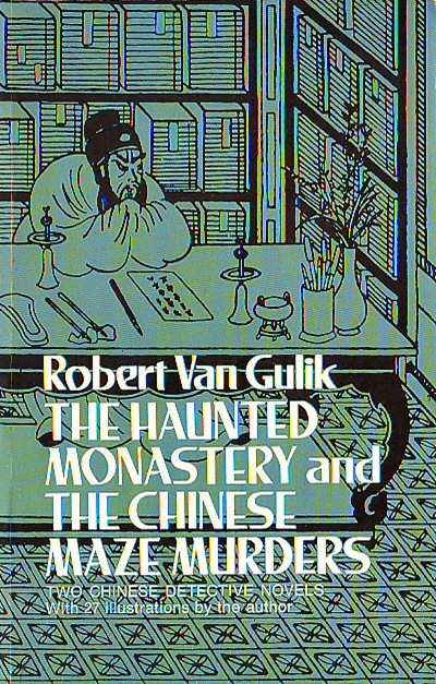 vangulik_hauntedmonastery_dover1977