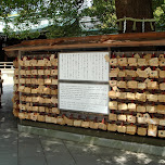 letterboxes at meiji shrine in Yoyogi, Japan 