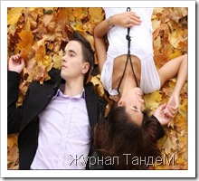 Почему мужчины не слушают женщин? Почему мужчины не слушают женщин?