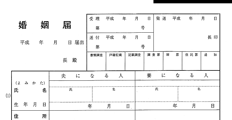 [konninn%255B3%255D.gif]