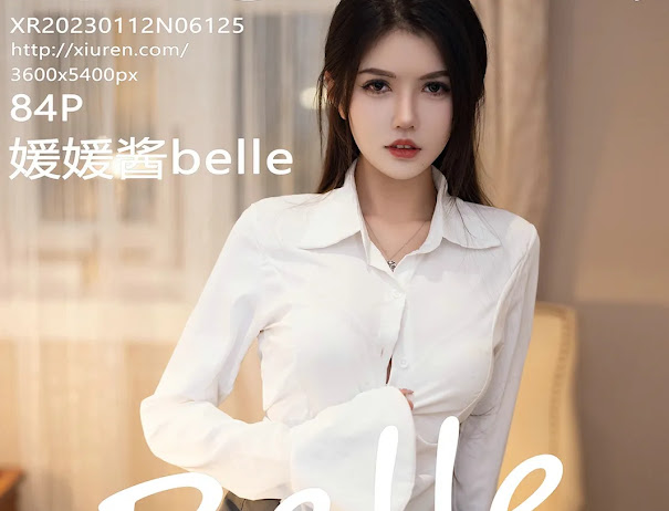 XIUREN No.6125 媛媛酱Belle