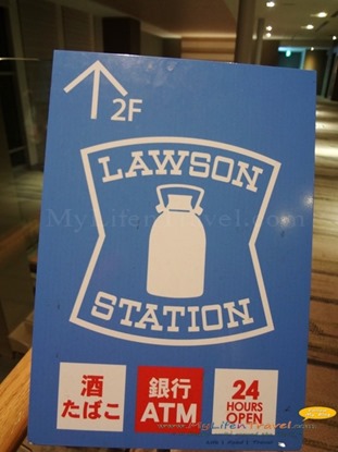 Tokyo Lawson