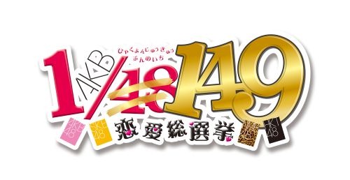 [akb00%255B2%255D.jpg]