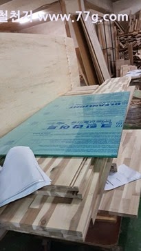 [20150227154212%255B3%255D.jpg]