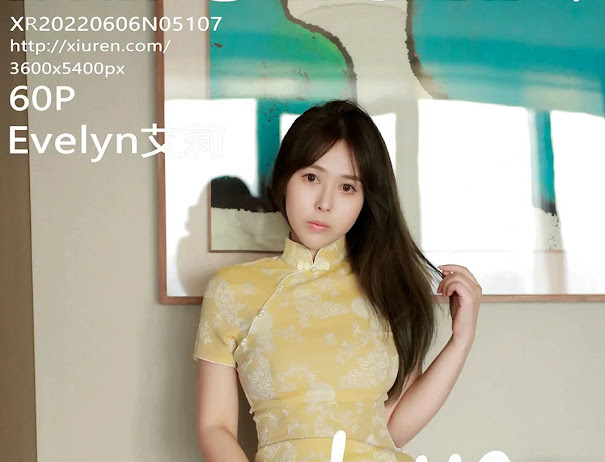 XIUREN No.5107 Evelyn (艾莉)