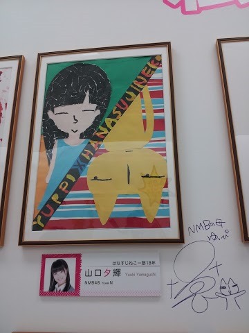 [24_3%255B2%255D.jpg]