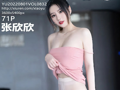 XiaoYu Vol.832 Zhang Xin Xin (张欣欣)