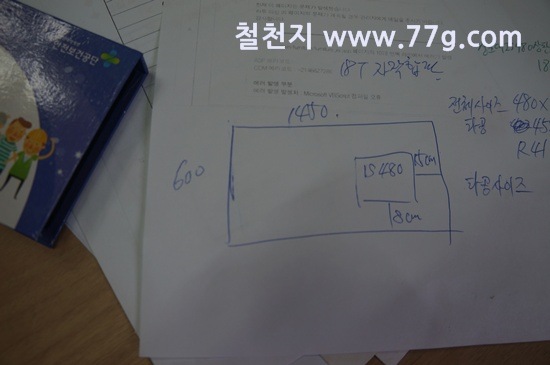 [77gDSC03156-20130709-125148%255B5%255D.jpg]