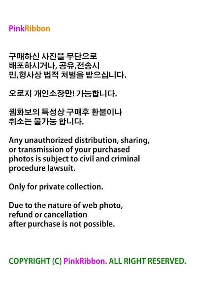 [PINK] Dayeon (다연) Cosplay Event – RED Blue