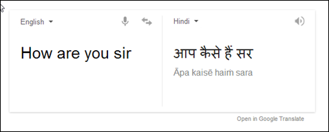 google+translate+hindi2