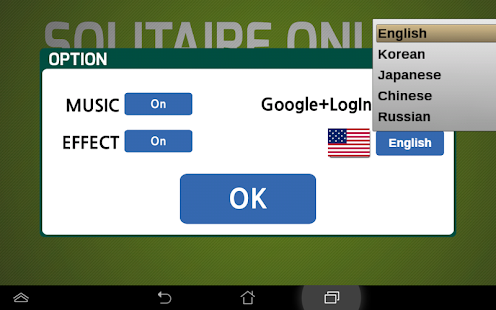 download บัตร Solitaire เกมออนไลน์ free
