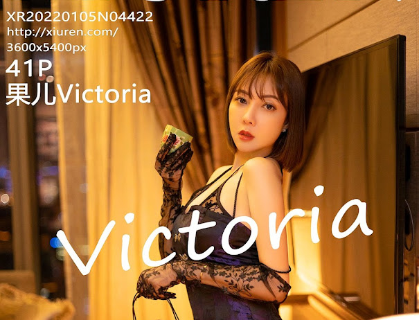 XIUREN No.4422 Victoria (果儿)