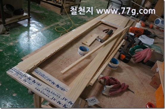77gDSC09117-20130404-134041
