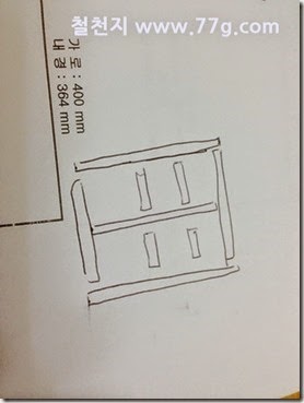 20150413111549