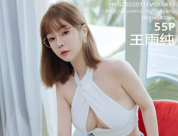 HuaYang Vol.479 Wang Yu Chun (王雨纯)