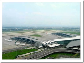 china_70_new_airport