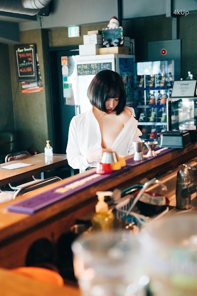 [Loozy] Son Ye-Eun (손예은) Tainted Love Bar