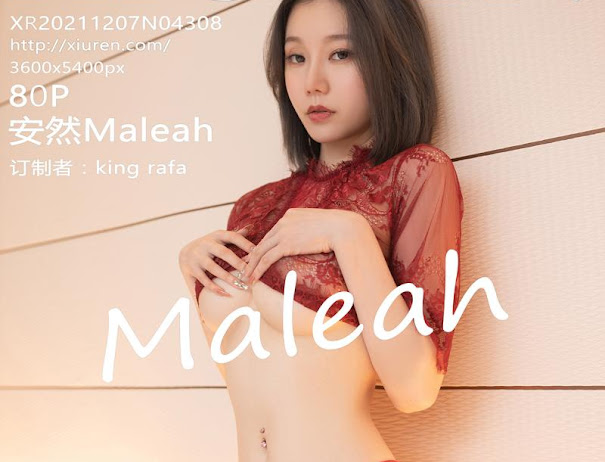 XIUREN No.4308 安然Maleah