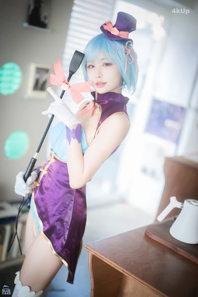 [BLUECAKE] YeonYu (연유) Vol.02 MY MASTER Magician (RED.Ver)