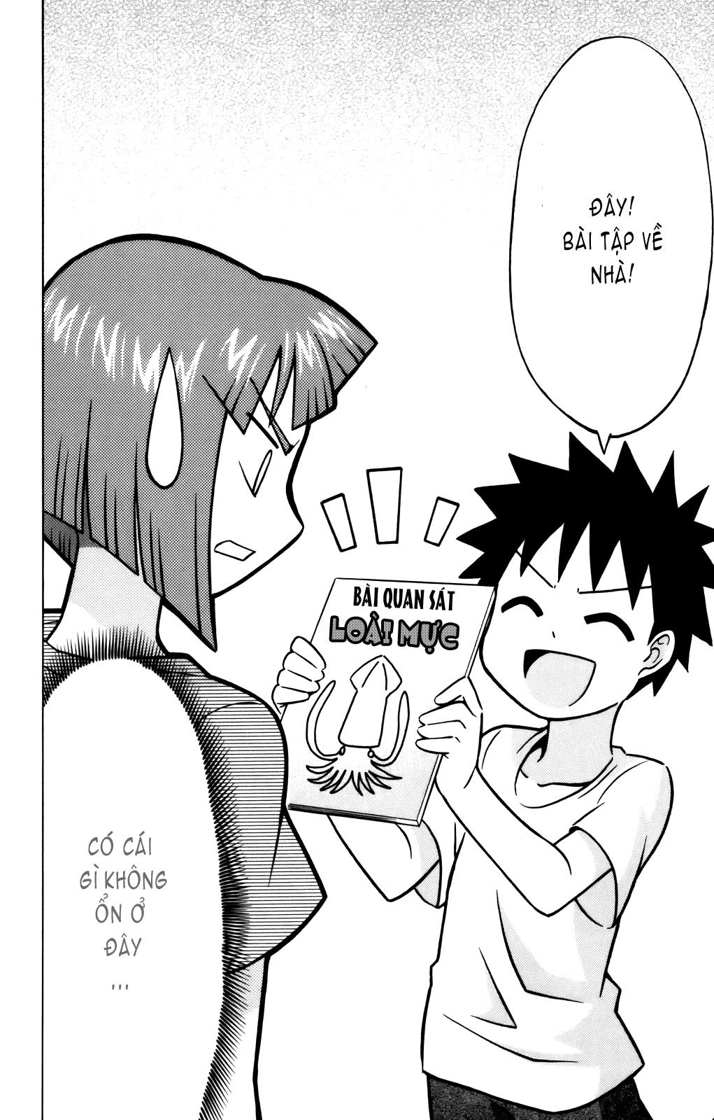 Shinryaku! Ika Musume Chap 21 - Truyen.Chap.VN