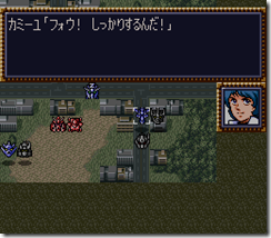 WGF第四次0.98漢化版1165