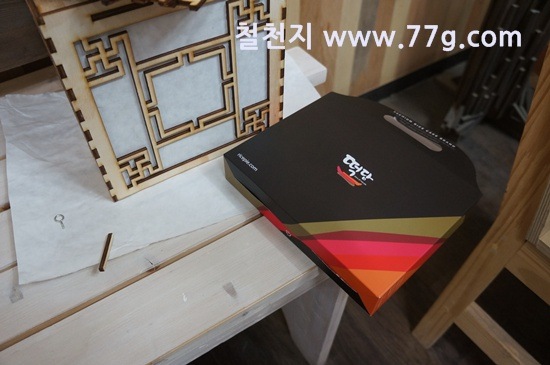 [77gDSC08921-20130401-092715%255B5%255D.jpg]