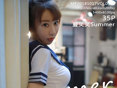 MFStar Vol.154 Xia Xiao Xiao (夏笑笑Summer)