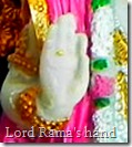 Lord Rama's lotus hand