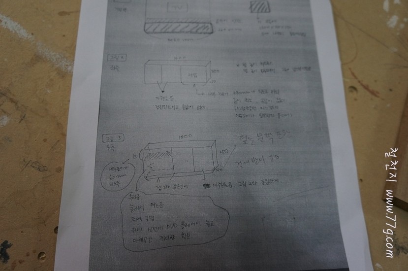 [DSC05154-20120306-1430213.jpg]
