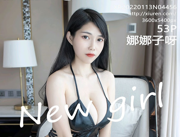 XIUREN No.4456 娜娜子呀