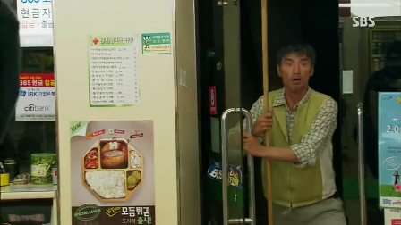 [shot02792.png]