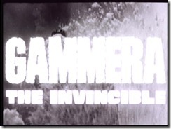 Gammera Title
