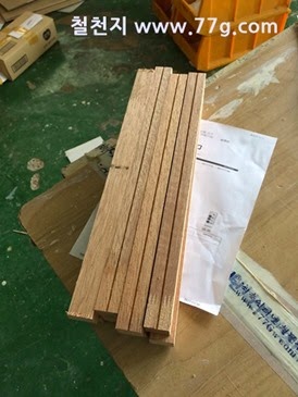 [20150402114026%255B3%255D.jpg]