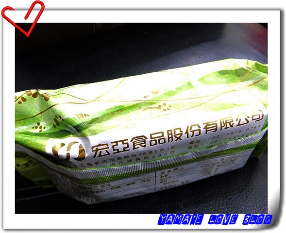 [DSCF2475%255B3%255D.jpg]