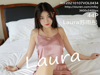 MFStar Vol.434 Laura苏雨彤