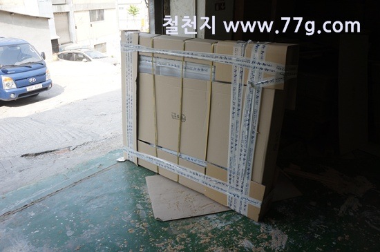 [77gDSC01581-20130524-152716%255B3%255D.jpg]