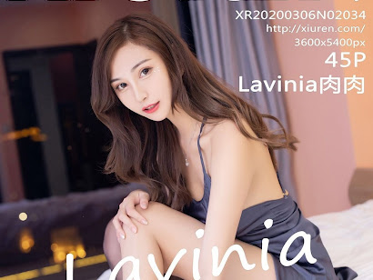 XIUREN No.2034 Lavinia肉肉