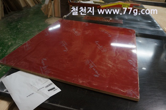 [77gDSC01656-20130527-135200%255B3%255D.jpg]