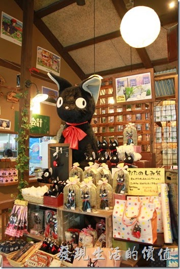 日本北九州-由布院-榛果之森。好多的魔女宅急便的黑貓喔！