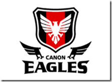canon-eagles