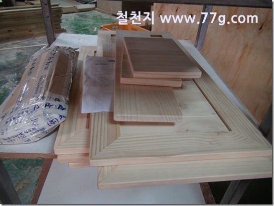 77gDSC02966-20130308-110114