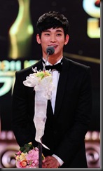 kbs11_kimsoohyun4