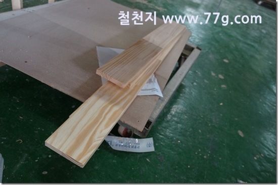 77gDSC02868-20130626-155912