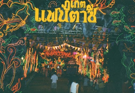 14. Phuket Fantasea.jpg