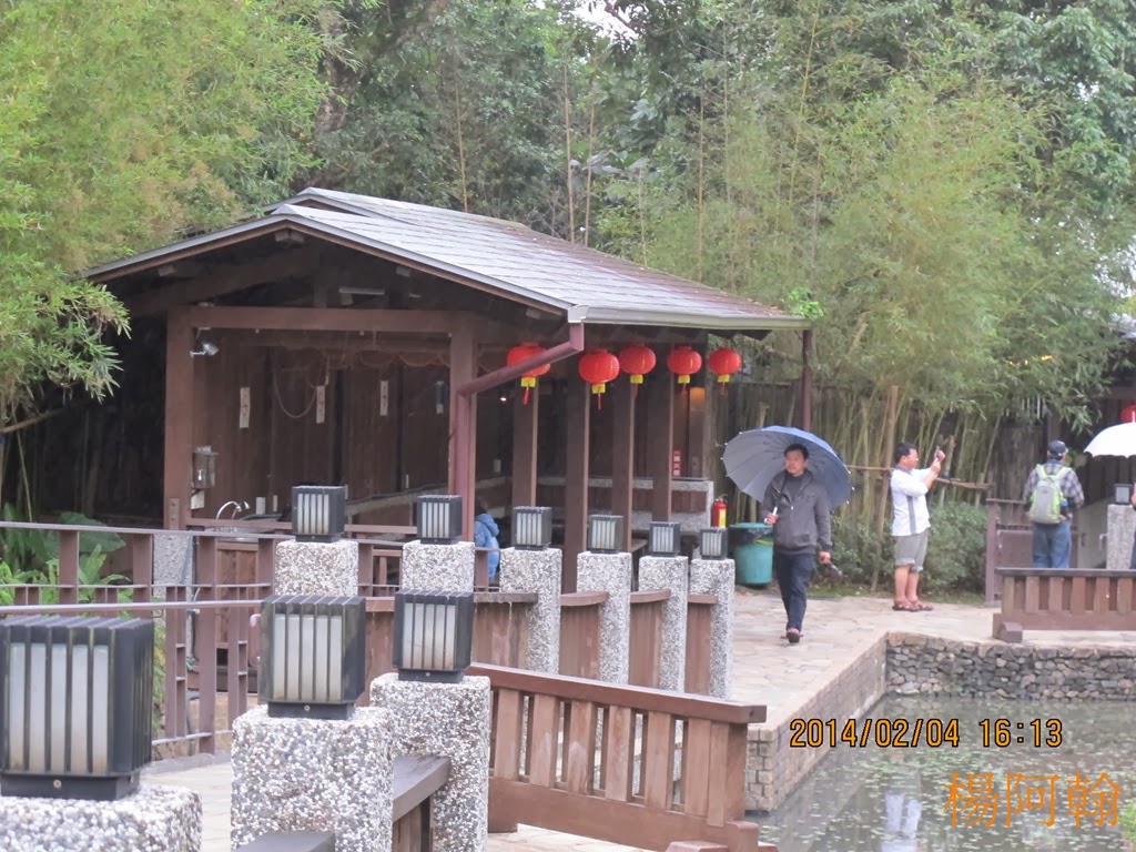 [0203-055---5.jpg]