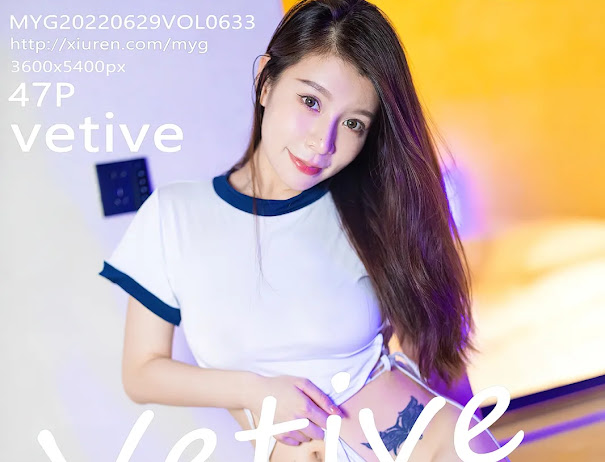 MyGirl Vol.633 Vetiver (嘉宝贝儿)