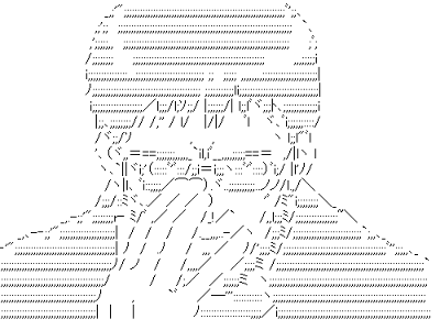 ゲンドウポーズ 顔文字 319145-ゲンドウポーズ 顔文字